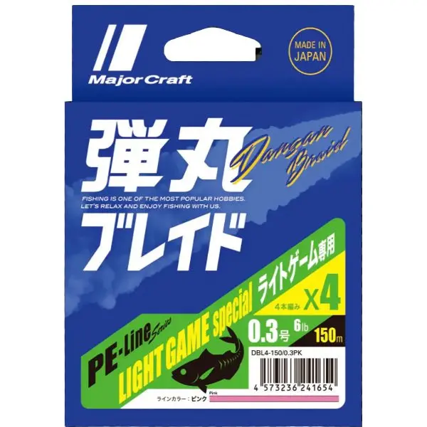 Major Craft Dangan Pink 4-Strand Pe Braided Line – Abrasion-Resistant, Low-Visibility Fishing Braid 1