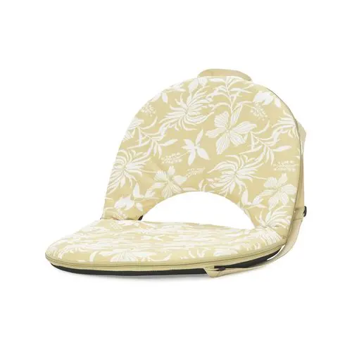 Marquee Yellow Botanical Straw Disc Chair – Stylish Outdoor Seating (Stst0016) 1